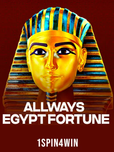 Allways Egypt Fortune